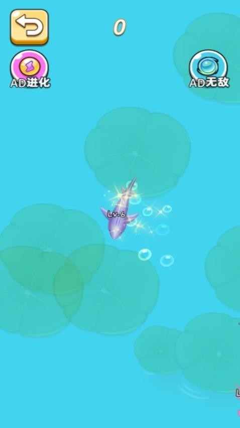 吞星鯊進(jìn)化 v1.0.0 安卓版 1