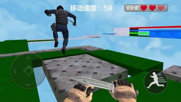 闖關(guān)模擬淘汰賽 v1.0 安卓版 2