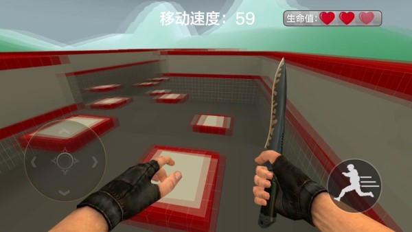 闖關(guān)模擬淘汰賽 v1.0 安卓版 0