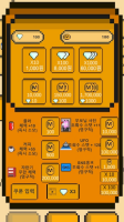 外星直播主 v0.4 安卓版 1