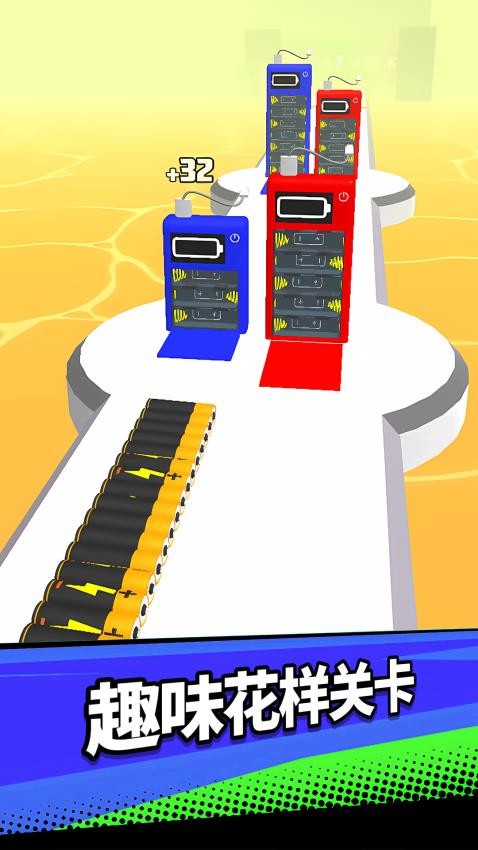 滾滾往前沖免費版 v1.0.0 安卓版 2