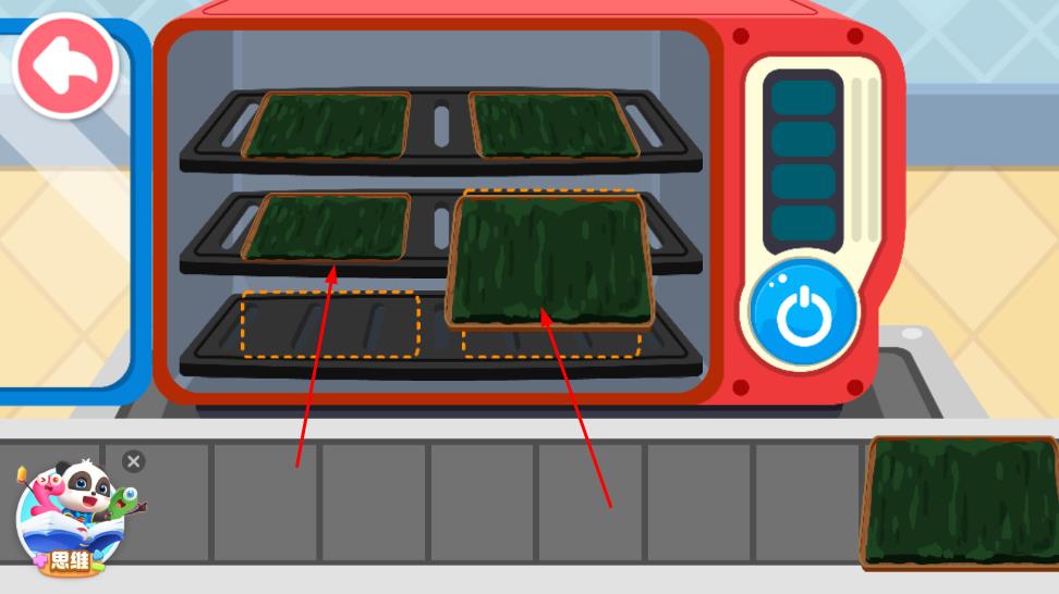 寶寶手工零食寶寶巴士 v9.87.00.01 安卓版 1