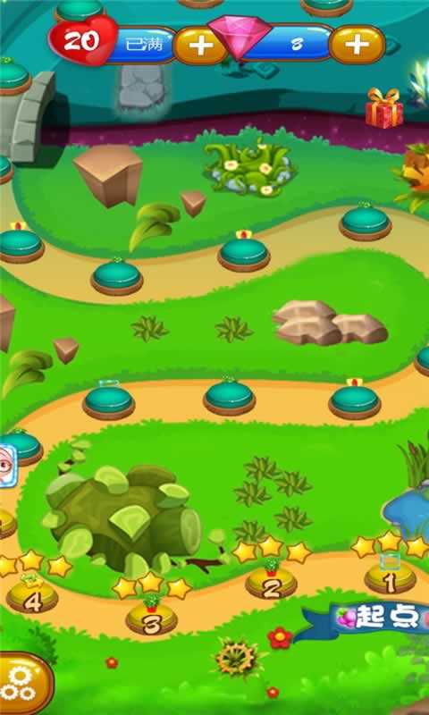 美味農(nóng)場消消樂 v1.2.3 安卓版 1
