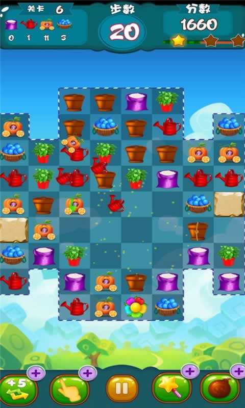 美味農(nóng)場消消樂 v1.2.3 安卓版 2