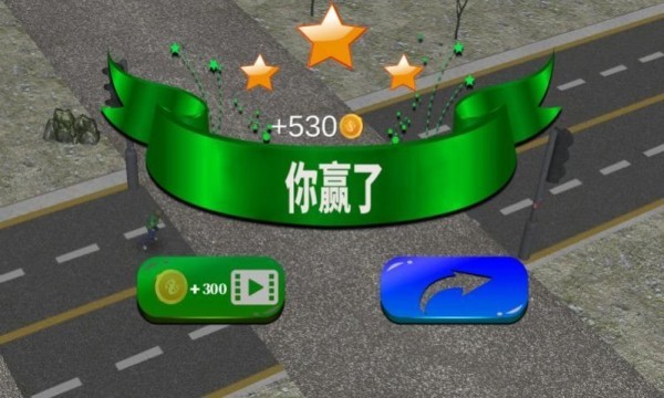 街頭無盡格斗 v1.7.8 安卓版 2