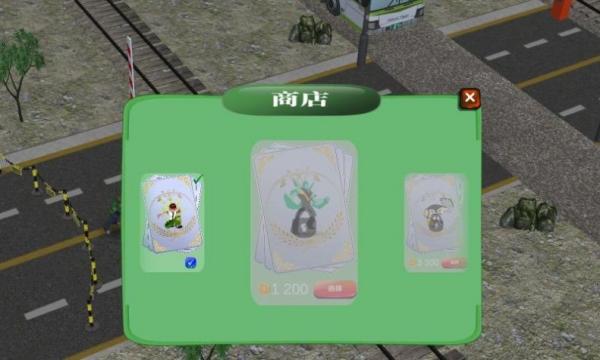 街頭無盡格斗 v1.7.8 安卓版 1