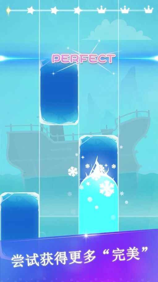 鋼琴沖刺 v1.0.1 安卓版 2