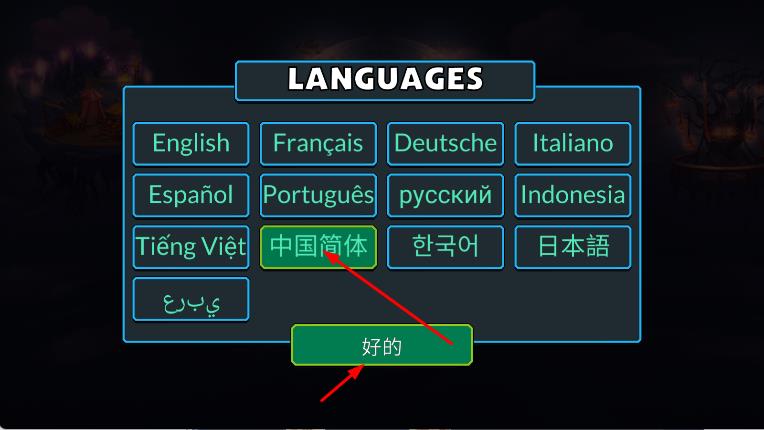 阿多門寵物大戰(zhàn) v0.6.5 安卓版 0