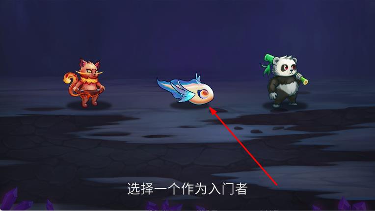 阿多門寵物大戰(zhàn) v0.6.5 安卓版 2