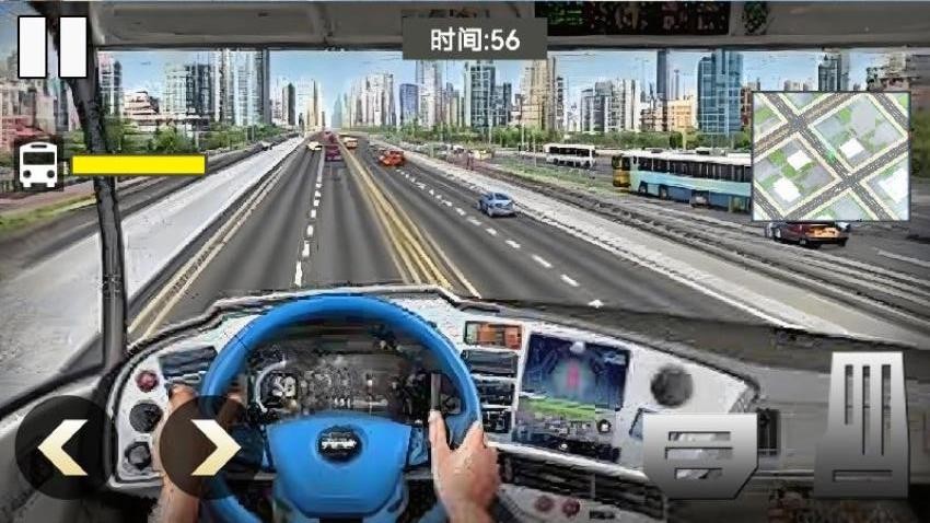 真實公交模擬駕駛 v1.1 安卓版 0