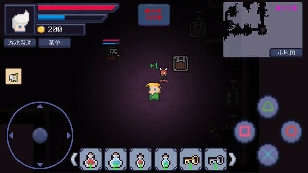 迷失的地下世界 v2.0 安卓版 1