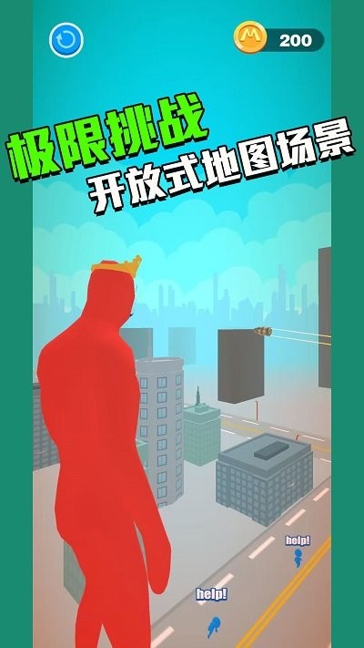 狙擊集訓營安卓版 v1.0 手機版 0