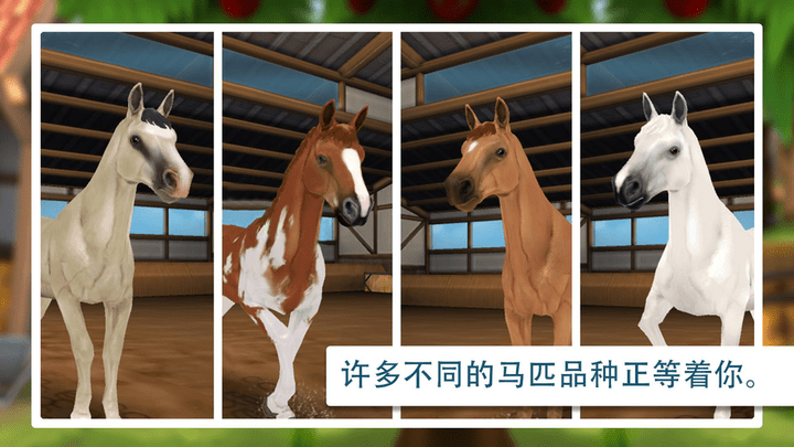 我的寵物醫(yī)生世界 v22.01.11 安卓版 2