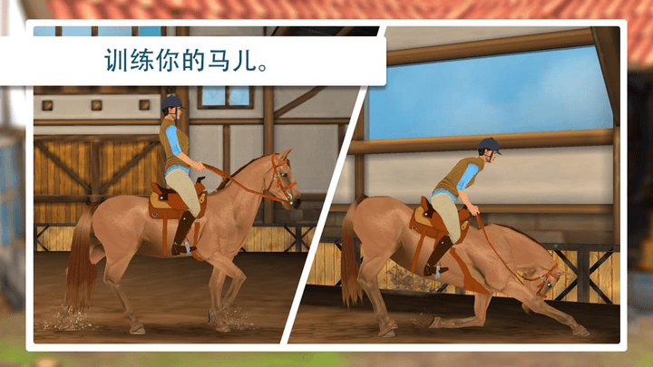 我的寵物醫(yī)生世界 v22.01.11 安卓版 1
