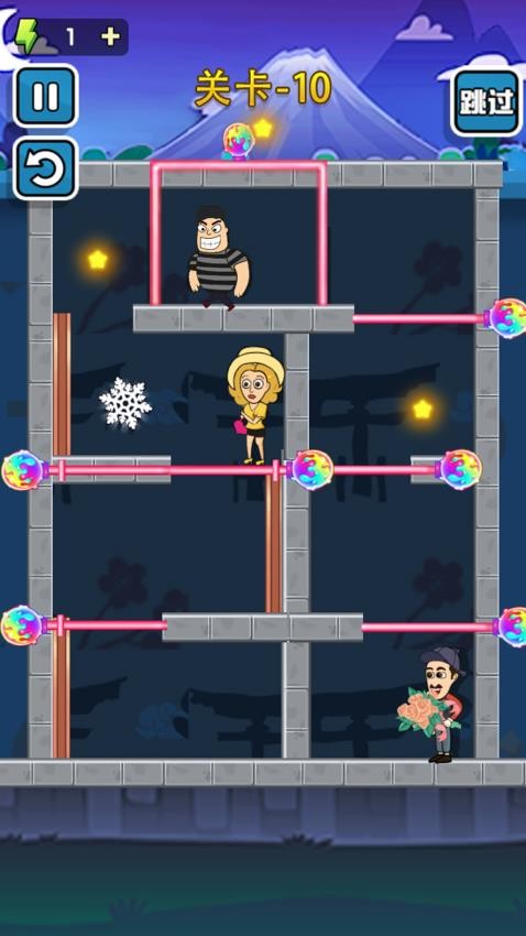 在逃公主最新版 v1.0.0 安卓版 1