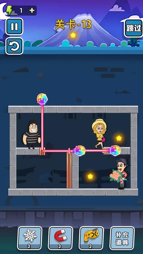 在逃公主最新版 v1.0.0 安卓版 0