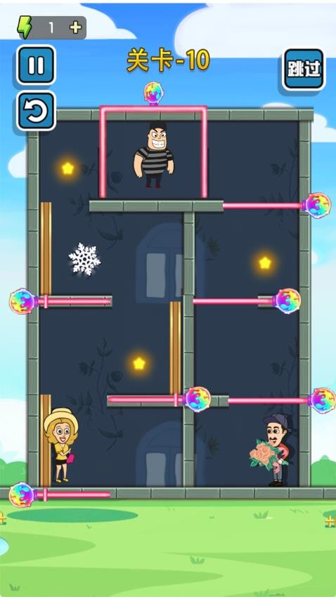 在逃公主最新版 v1.0.0 安卓版 2