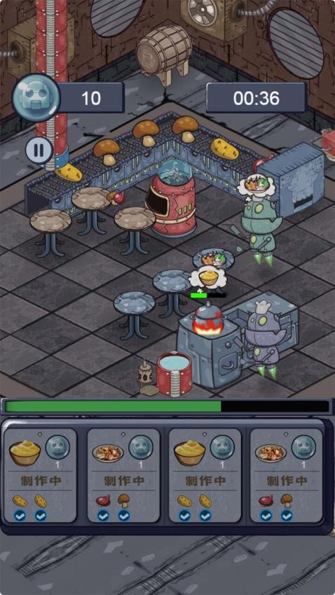 我的美食工廠最新版 v1.0.0 安卓版 0