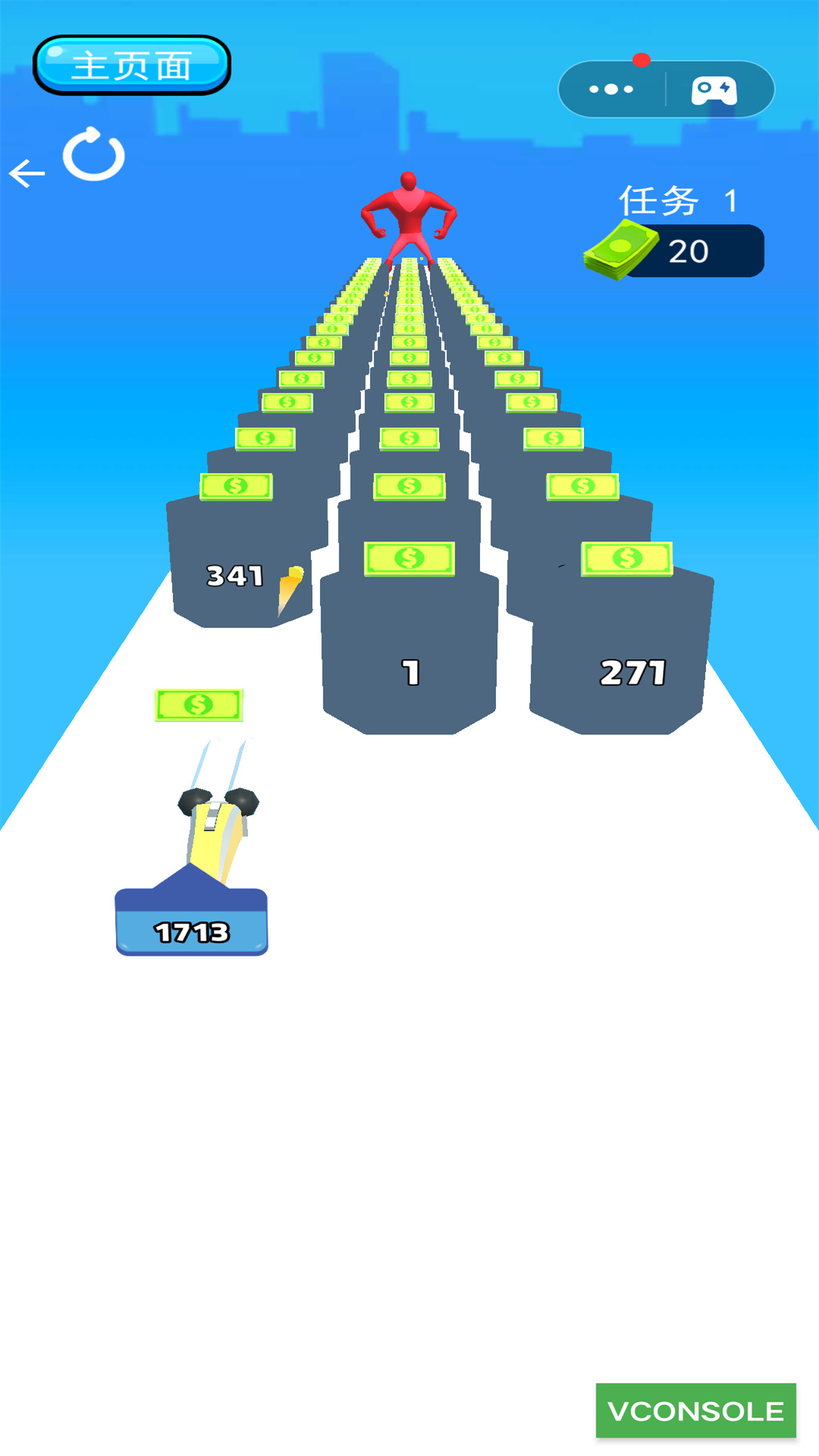 跑酷奇兵 v1.1 安卓版 1