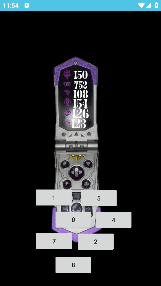 修羅鎧甲召喚器模擬器 v1.0 安卓版 0