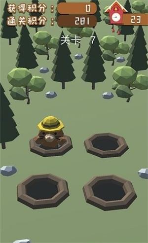 寶寶歡樂打地鼠安卓版 v1.7.7 手機版 2