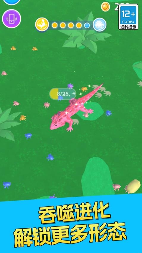 海洋大作戰(zhàn)手機版 v1.0.0 安卓版 2