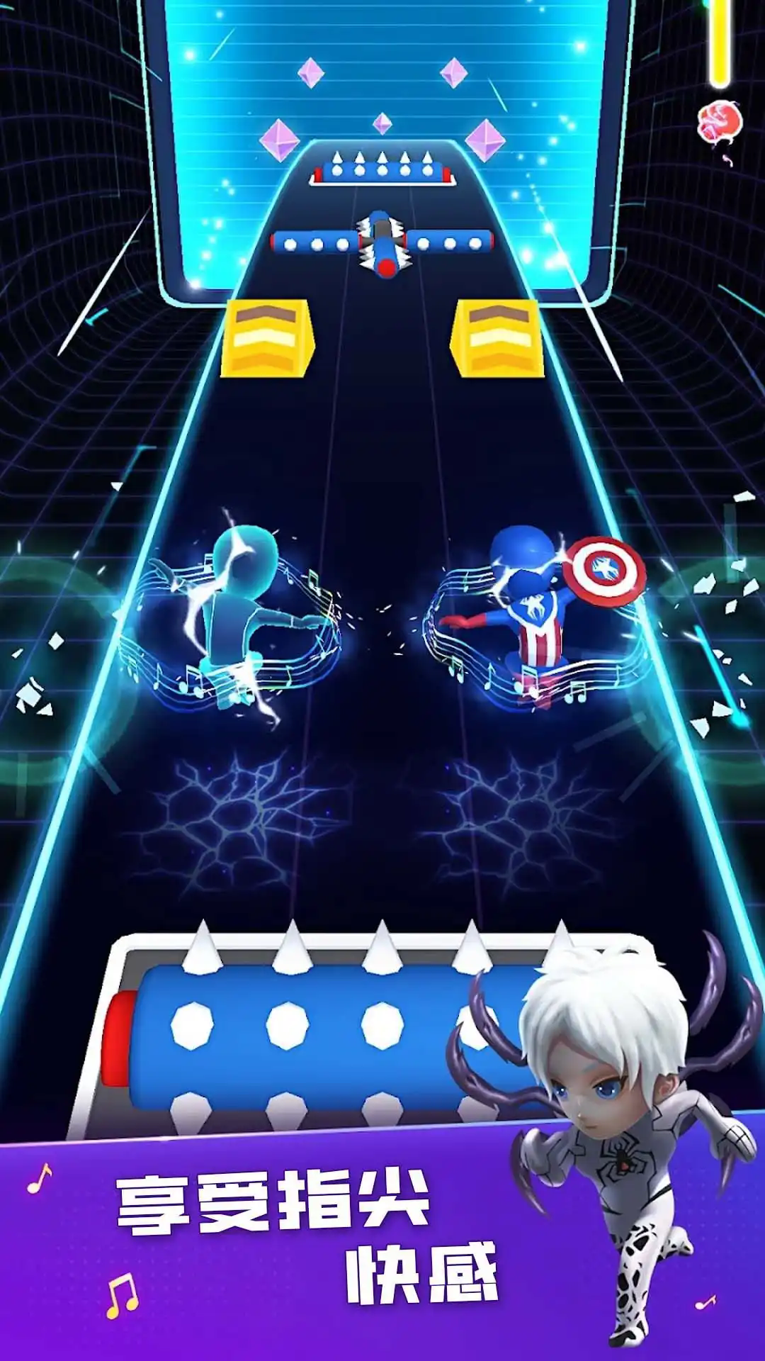 舞動旋律 v1.0.0 安卓版 1