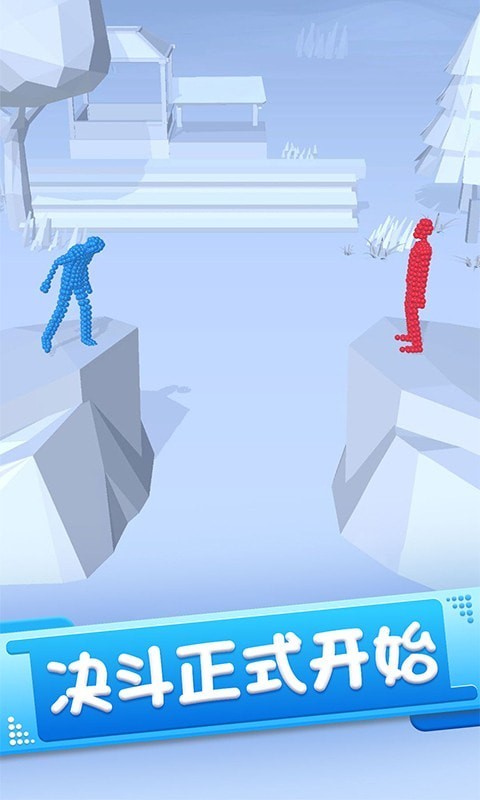 火柴人英雄勇者 v1.0 安卓版 2