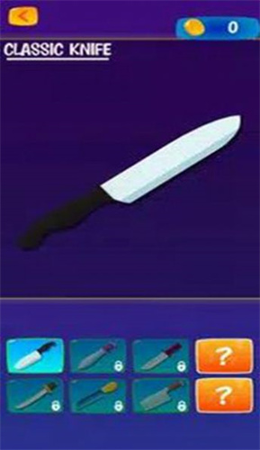 真正爽快切片 v0.6 安卓版 2