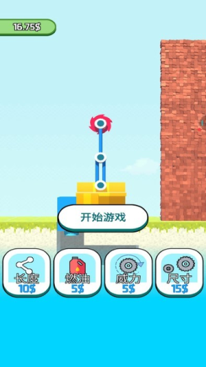 模擬工程車吊機(jī)安卓版 v1.0.24 安卓版 0