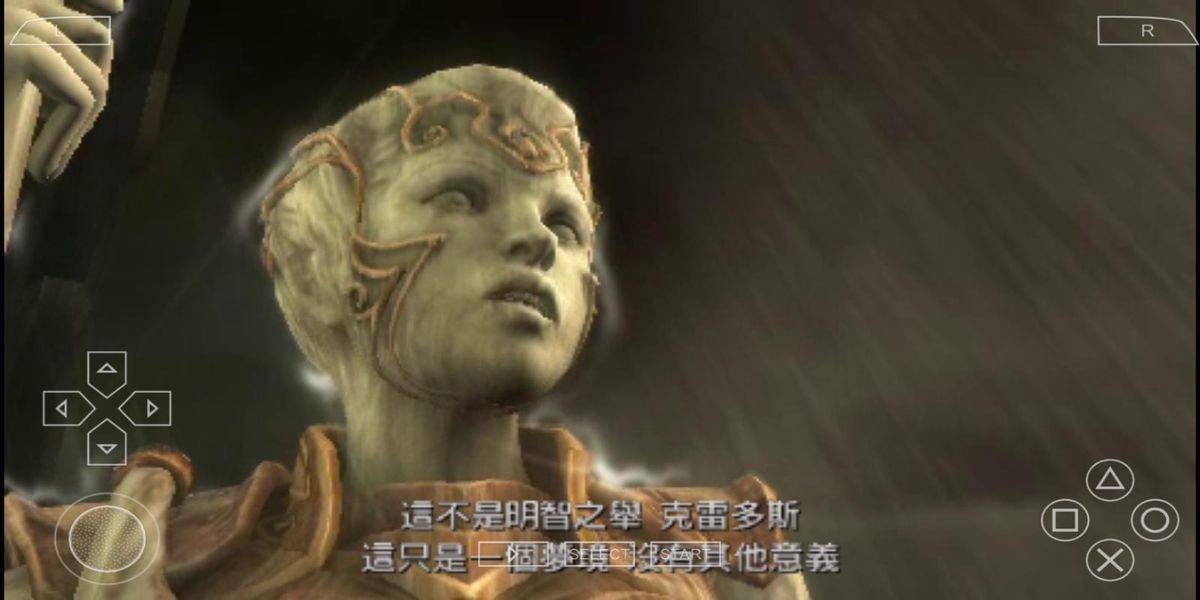 戰(zhàn)神斯巴達幽靈 v2021.12.22.11 安卓版 0