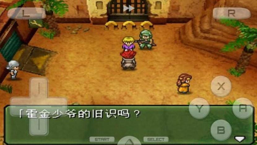 重裝機(jī)兵3 v3.0 安卓版 2