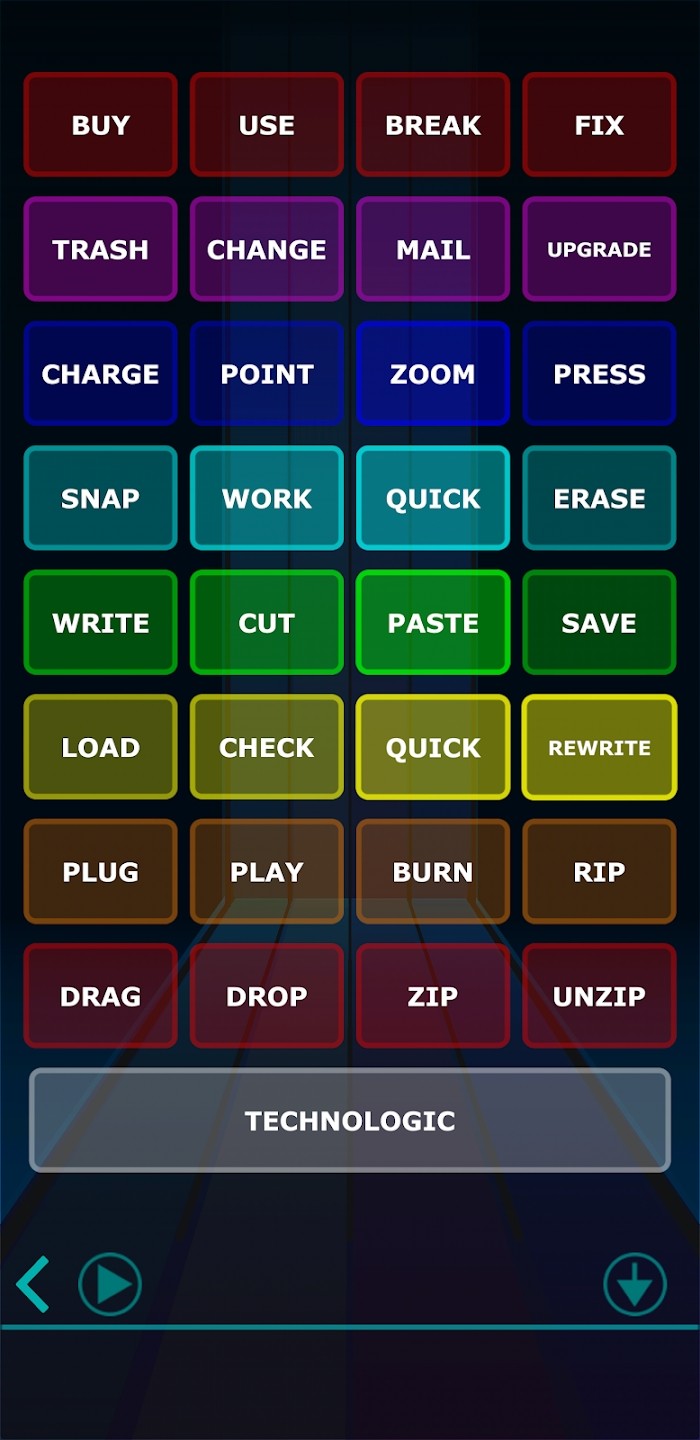 智能干擾 v1.5.4 安卓版 1
