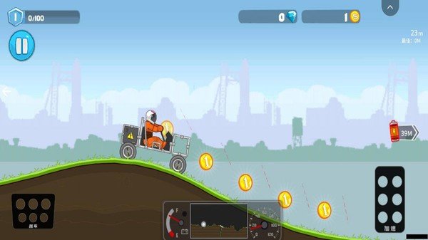 越野太空車駕駛 v1.0.1 安卓版 0