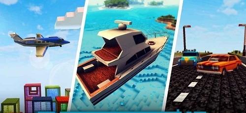 建造與設(shè)計(jì)方塊世界 v1.6 安卓版 0