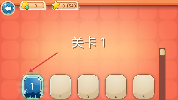 逃離像素警察 v1 安卓版 0