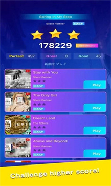 敲擊音樂(lè) v1.0.1 安卓版 0