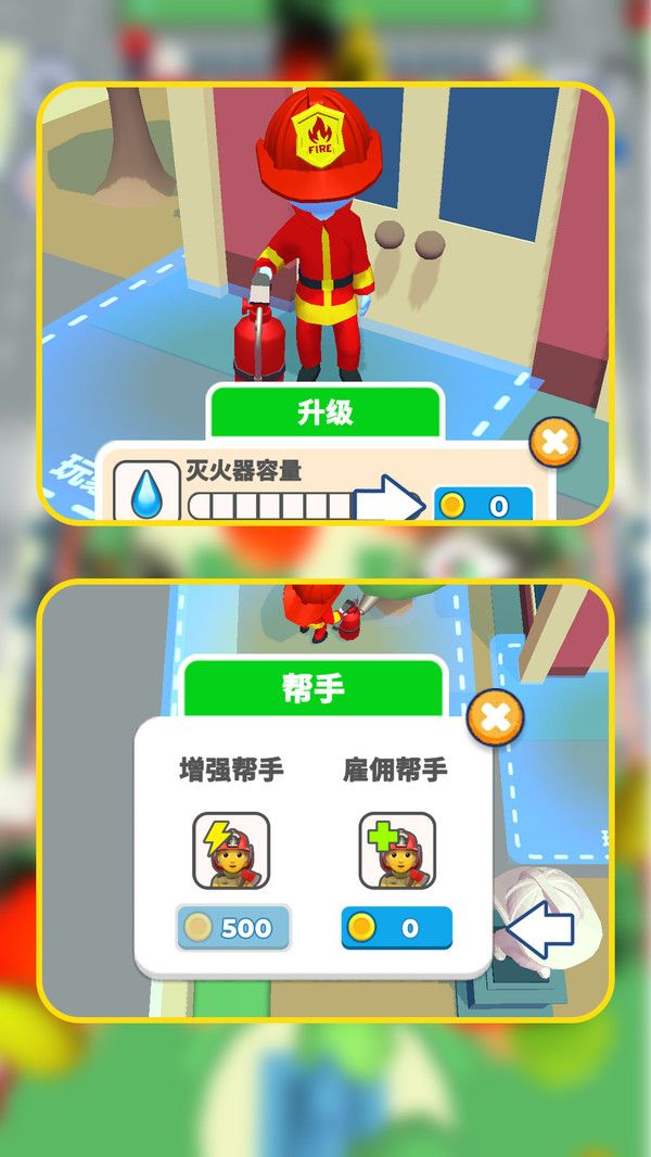 烈火真英雄 v1.1.0 安卓版 2