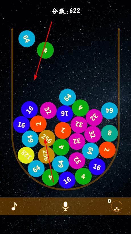 小球碰瓷 v1.0.4 安卓版 0