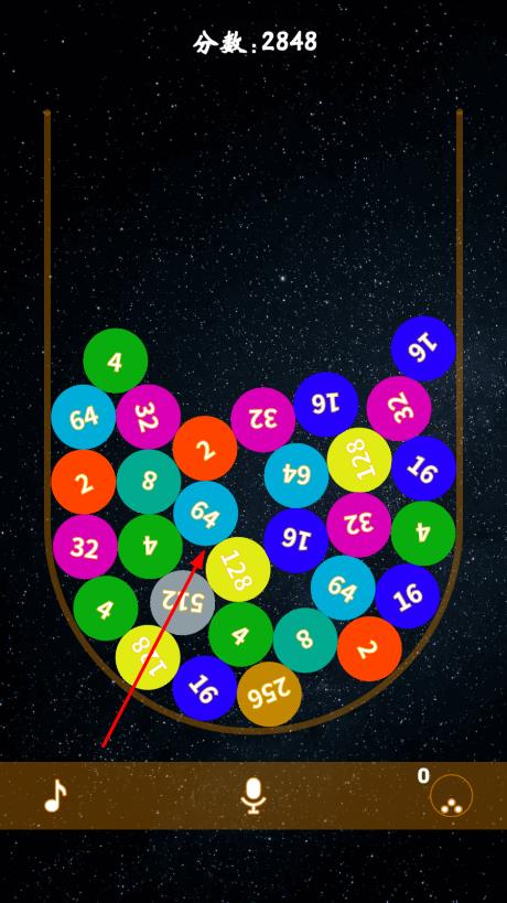 小球碰瓷 v1.0.4 安卓版 1