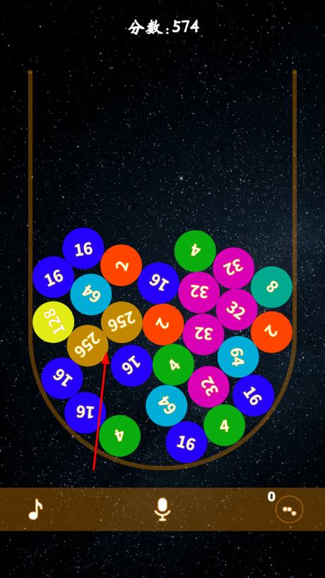 小球碰瓷 v1.0.4 安卓版 2