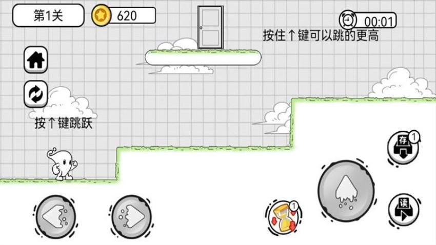公仔跑酷安卓版 v1.0 手機(jī)版 1
