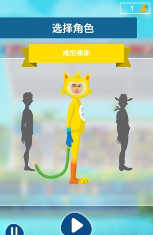 里約奧運(yùn)會(huì)跳水冠軍 v1.50 手游版 2