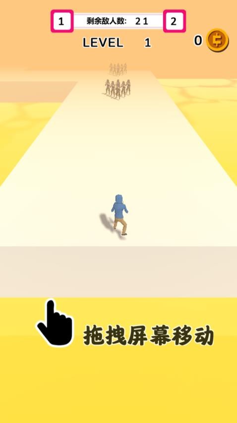 兄弟一起上最新版 v1.0.0 安卓版 2