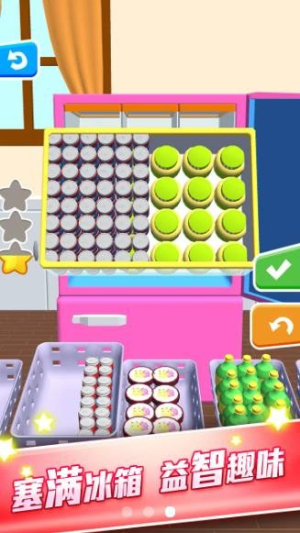 開(kāi)心拿高分安卓版 v1.01 安卓版 1
