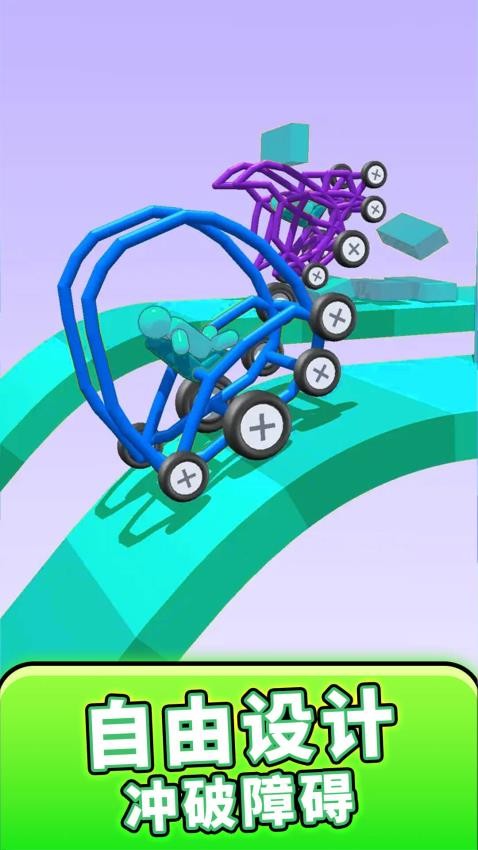 工程車大亨手機(jī)版 v1.0.0 安卓版 1