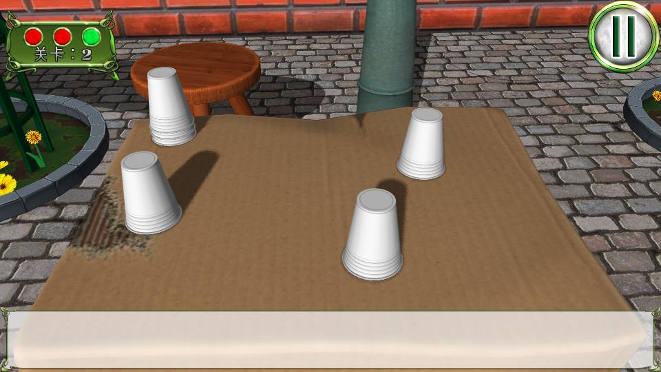 藏球 v1.0.4 安卓版 1