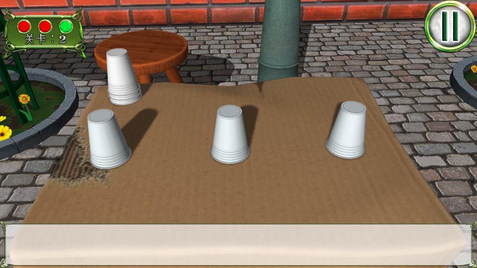 藏球 v1.0.4 安卓版 2