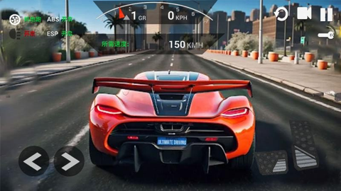 模擬賽車極限狂飆 v1.2 安卓版 0