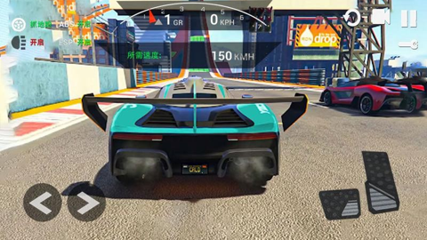 模擬賽車極限狂飆 v1.2 安卓版 1